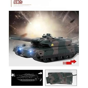 陸上自衛隊10式戦車 ラジコン バトルタンク 楽天市場】新作 ラジコン 戦車 おもちゃ バトルタンクシリーズ